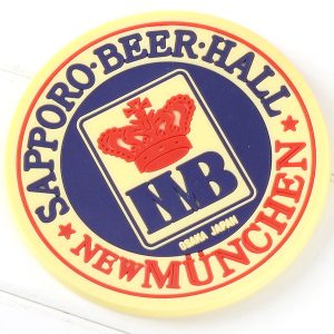 Customized pvc soft drink coaster